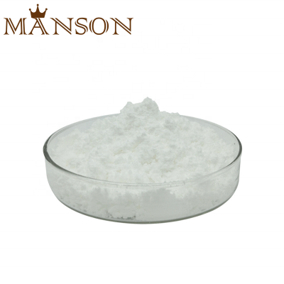 High Quality Natural Food Preservative Nisin/Nisin E234 CAS 1414-45-5