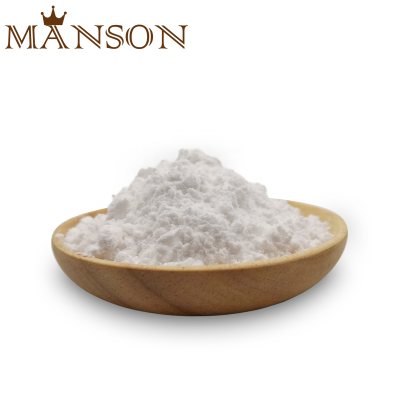 Food/Beverage/Cosmetics Natural Preservative Nisin E234 Powder Nisin E234 Price